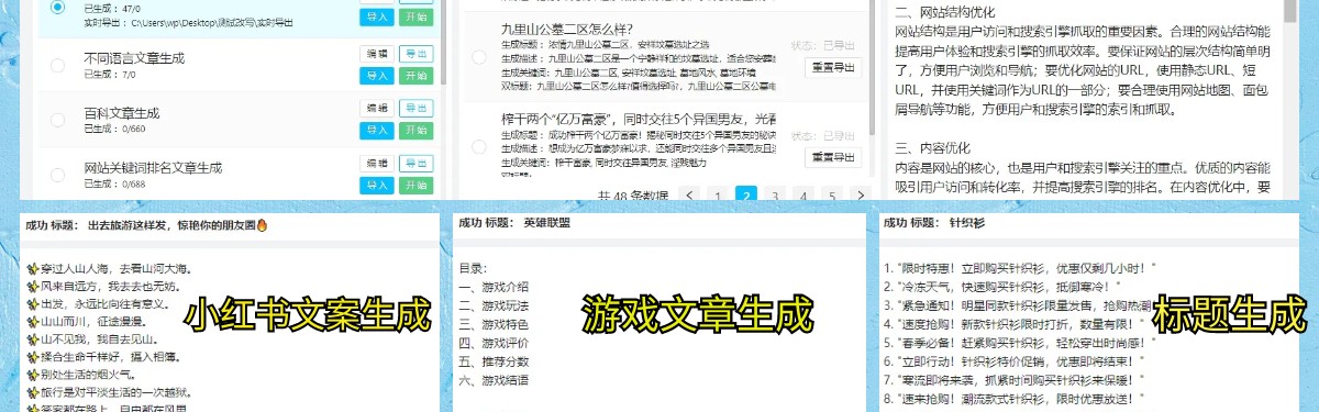 蒂亚戈悼念若塔：我爱你兄弟，你将永远在我心中