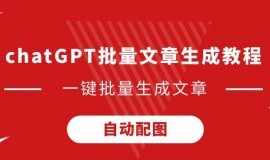 6月27日-7月3日足彩赛程:停售2期 芬超入选
