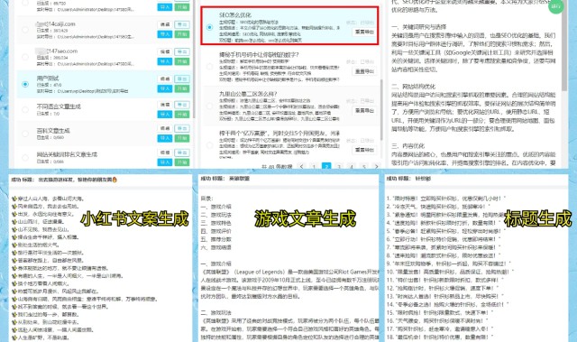 陶氏锦标赛殷若宁/提提库争卫冕 11位内地金花参赛